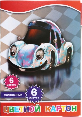 Картон цветной односторонний А4 Action!, 6 цветов, 6 л., мелованный 