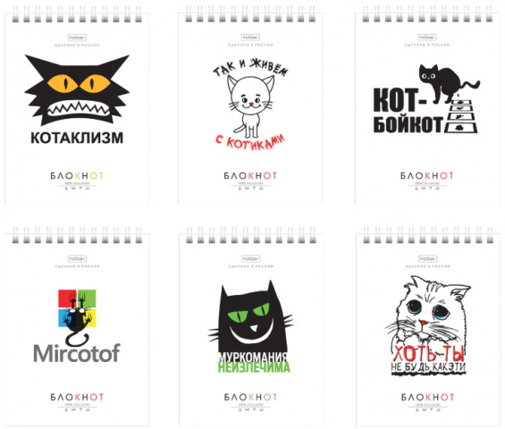 Блокнот на гребне Hatber А6 110×145 мм, 40 л., клетка, «Муркомания», ассорти Блокнот на гребне Hatber А6 110×145 мм, 40 л., клетка, «Муркомания», ассорти