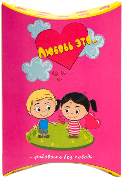 Коробка подарочная складная (разобранная, малая), 11*8*2 см, «Любовь это...»