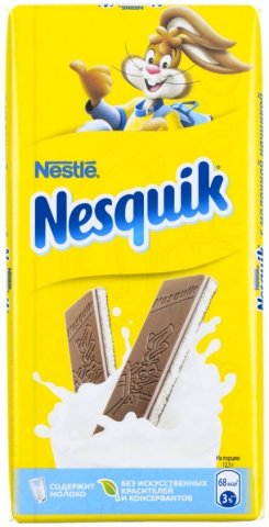 Шоколад Nesquik, 100 г, молочный с молочной начинкой и кальцием