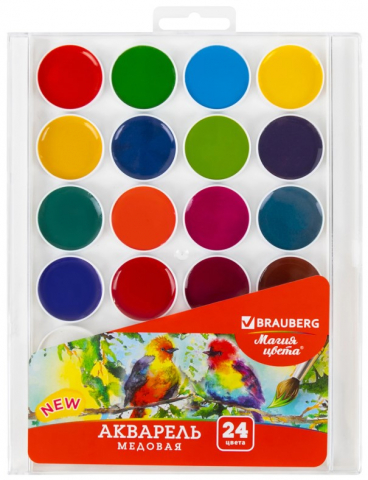 Акварель медовая Brauberg «Магия цвета New», 24 цвета, в пластиковой коробке, без кисти