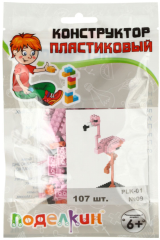 Конструктор пластиковый «Поделкин», №09, 107 элементов, «Фламинго», 6+