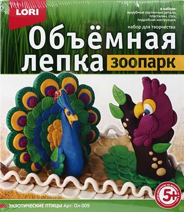 Набор для творчества «Объемная лепка. Зоопарк.», «Экзотические птицы»