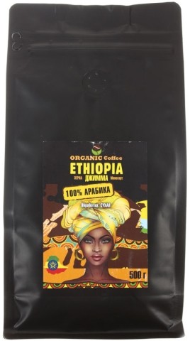 Кофе натуральный в зернах «Ethiopia Джимма», 500 г, среднеобжаренный
