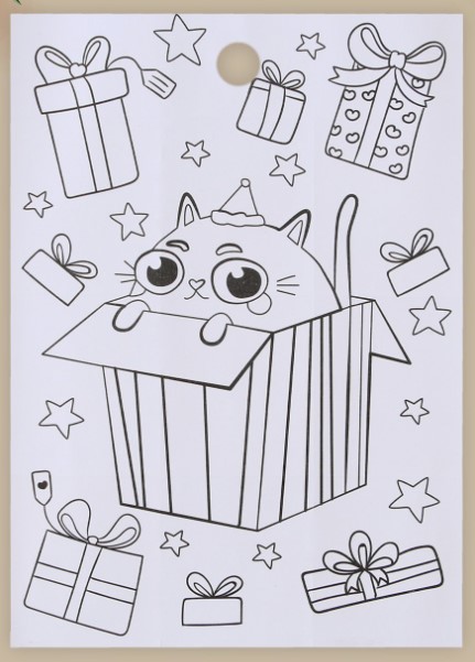 Наклейки бумажные Sima-Land, 11*15,5 см, «Счастливого Нового года», с раскраской