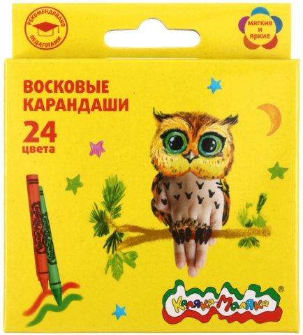 Карандаши восковые «Каляка Маляка», 24 цвета, 24 шт., диаметр 8 мм, длина 90 мм