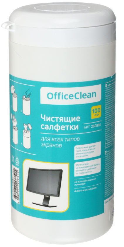 Салфетки чистящие OfficeClean, 100 шт., для всех типов экранов 