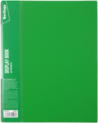 Папка пластиковая на 40 файлов Berlingo Standart, толщина пластика 0,6 мм, зеленая