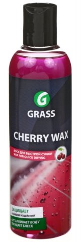 Воск для быстрой сушки Grass Cherry wax, 250 мл
