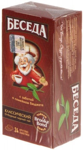 Чай «Беседа», 43,2 г, 24 пакетика, черный чай «Классический»