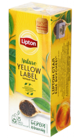 Чай Lipton Yellow Label Tea 50 г, 25 пакетиков, черный чай