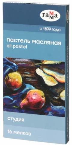 Пастель масляная «Студия», 16 цветов