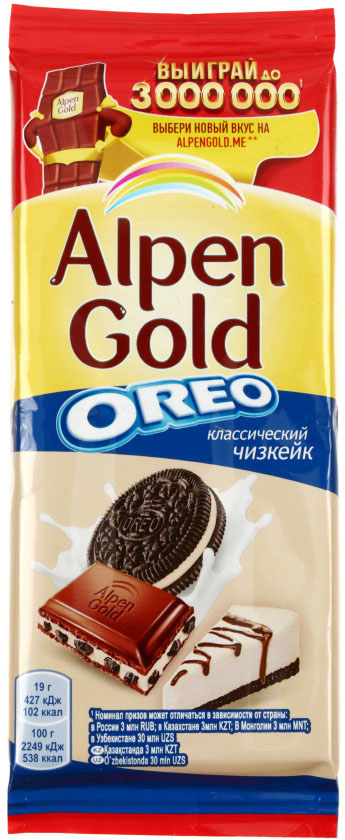 Шоколад Alpen Gold, 95 г, «Классический чизкейк», молочный шоколад