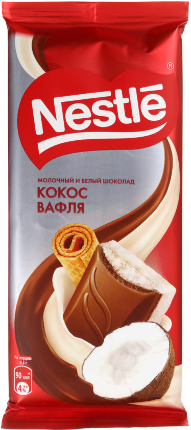 Шоколад Nestle, 82 г, молочный и белый с кокосовой стружкой и вафлей