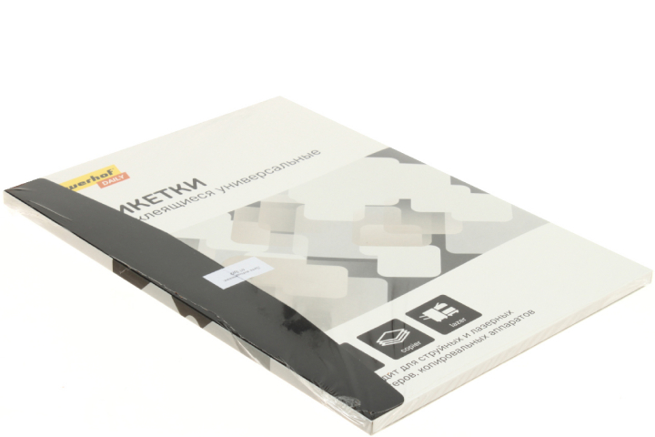 Бумага самоклеящаяся для изготовления этикеток Silwerhof Daily А4, 44 шт., 48,5×25,4 мм, 50 л., матовая, белая