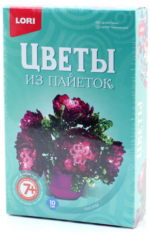 Набор для творчества «Цветы из пайеток», «Пионы», 7+