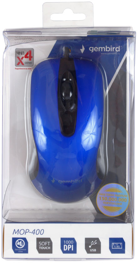 Мышь компьютерная Gembird MOP-400-B, USB, проводная, синяя с черным