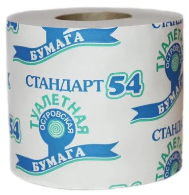 Бумага туалетная «Стандарт», 1 рулон, ширина 85 мм, серая Бумага туалетная «Стандарт», 1 рулон, ширина 85 мм, серая