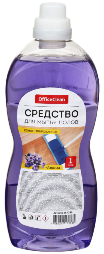 Средство для мытья полов Office Clean «Универсал», 1000 мл, «Лаванда»
