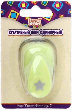 Дырокол фигурный Fancy Creative , d=10 мм, «Звезда»