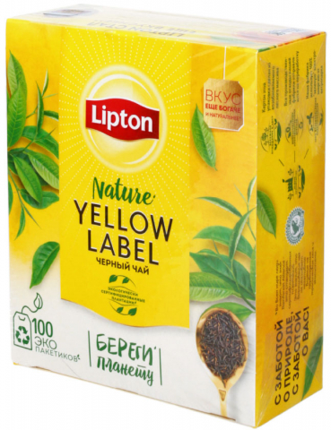 Чай Lipton Yellow Label Tea , 200 г, 100 пакетиков, черный чай