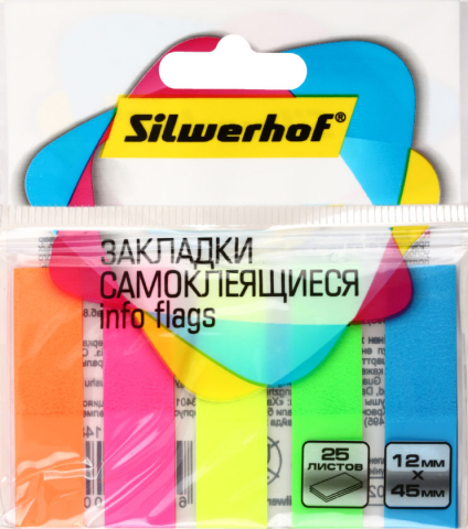 Закладки-разделители пластиковые с липким краем Silwerhof 12×45 мм, 25 л.×5 цветов