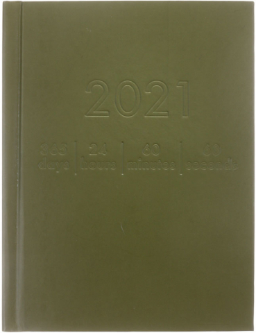 Ежедневник датированный на 2021 год On-Line, 110*145 мм, 176 л., «Хаки»