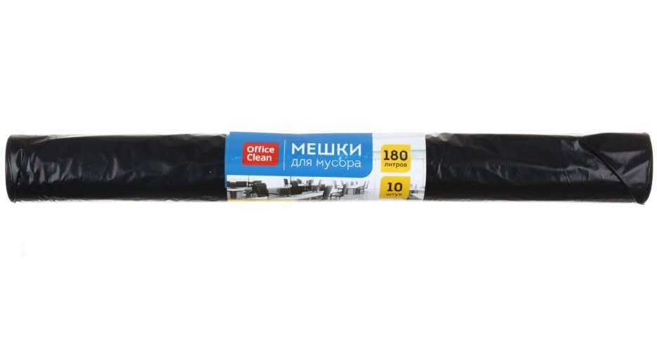 Пакеты для мусора OfficeClean (ПВД) 180 л, 10 шт., черные