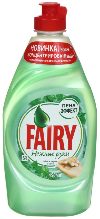 Средство для мытья посуды Fairy, 450 мл, «Чайное дерево и мята»