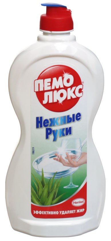 Средство для мытья посуды «Пемолюкс», 450 мл, «Алоэ Вера»