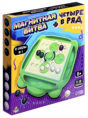 Игра настольная «Магнитная битва + 4 в ряд», 8+