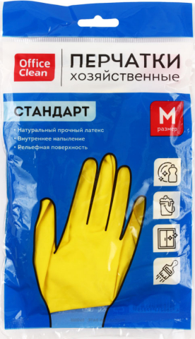 Перчатки латексные хозяйственные OfficeClean «Стандарт+» супер прочные, размер M, желтые