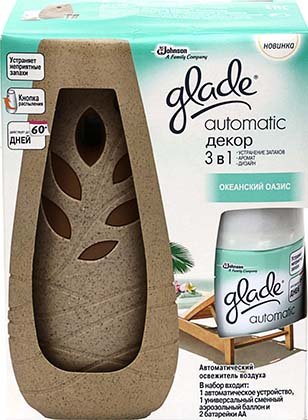 Освежитель воздуха Glade Automatic , 269 мл, «Океанский оазис»