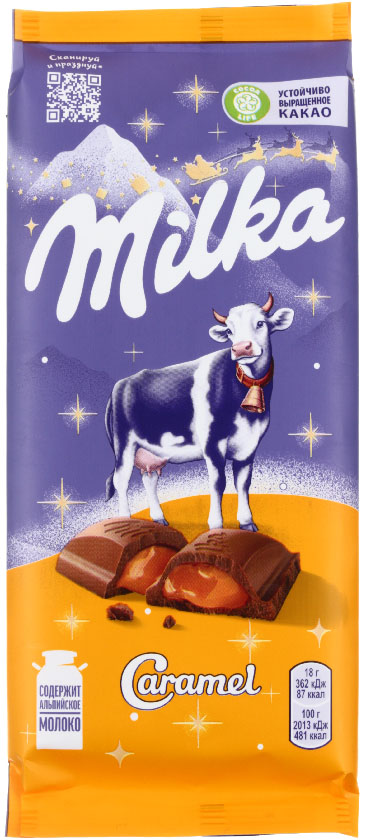 Шоколад Milka, 90 г, молочный шоколад с карамельной начинкой