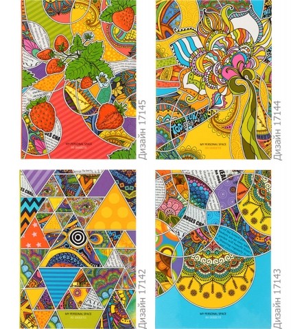 Блокнот Bourgeois, 145*203 мм, 80 л., линия, «17142-17145», ассорти Блокнот Bourgeois, 145*203 мм, 80 л., линия, «17142-17145», ассорти