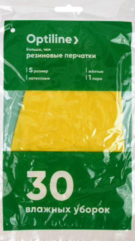 Перчатки латексные хозяйственные Optiline размер S, желтые
