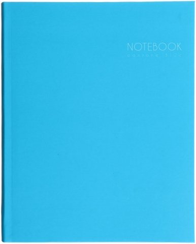 Книжка записная «Новая палитра», 167*210 мм, 96 л., клетка, «Лазурно-морской» Книжка записная «Новая палитра», 167*210 мм, 96 л., клетка, «Лазурно-морской»