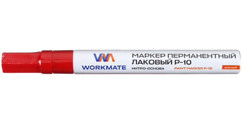 Маркер перманентный лаковый Workmate P-10 красный