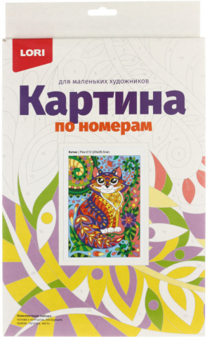 Картина по номерам Lori «Разноцветный калейдоскоп», 20*28,5 см, «Котик»