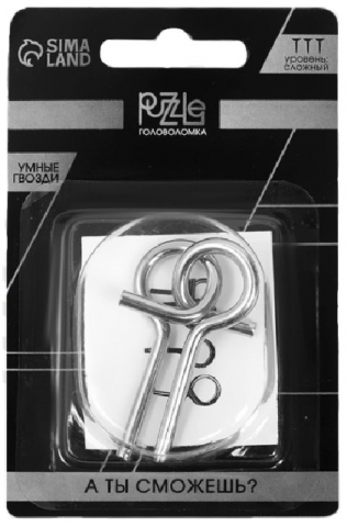 Игра-головоломка металлическая Sima-Land, «Умные гвозди №20»