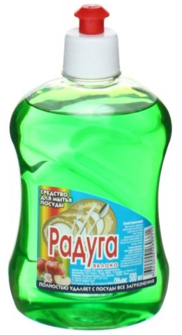 Средство для мытья посуды «Радуга», 500 мл, «Яблоко»