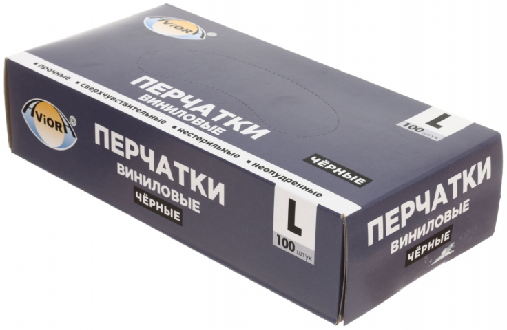 Перчатки виниловые одноразовые Aviora размер L, 50 пар (100 шт.), черные Перчатки виниловые одноразовые Aviora размер L, 50 пар (100 шт.), черные
