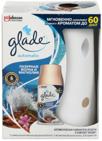 Освежитель воздуха Glade Automatic , 269 мл, «Лазурная волна и магнолия» Освежитель воздуха Glade Automatic , 269 мл, «Лазурная волна и магнолия»