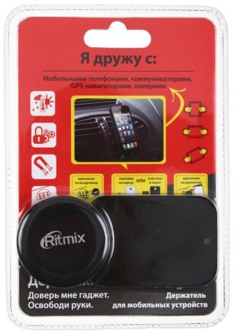 Держатель для мобильных устройств Ritmix RCH-005V, черный