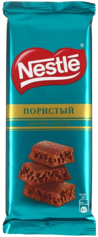 Шоколад Nestle, 82 г, молочный пористый шоколад