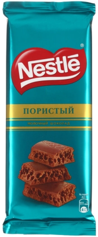 Шоколад Nestle, 82 г, молочный пористый шоколад