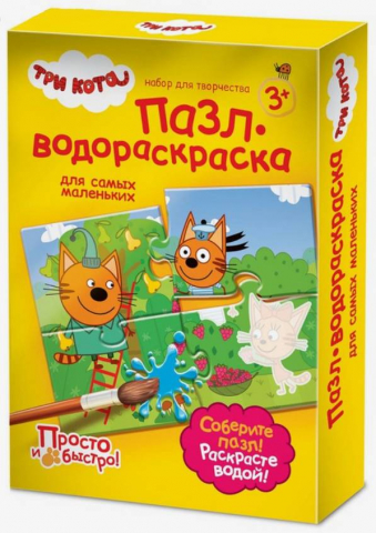 Пазл-водораскраска Sima-Land, 4 элемента, «Три кота. По ягоды» Пазл-водораскраска Sima-Land, 4 элемента, «Три кота. По ягоды»