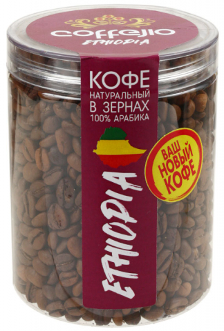 Кофе натуральный в зернах Coffejio Ethiopia, 230 г, среднеобжаренный Кофе натуральный в зернах Coffejio Ethiopia, 230 г, среднеобжаренный