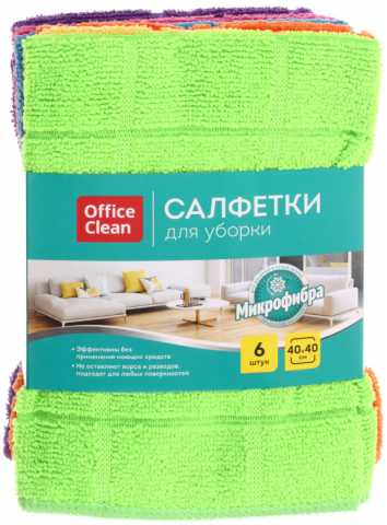 Салфетки для уборки из микрофибры OfficeClean «Универсальные», 40*40 см, 6 шт., квадратное тиснение, цвета ассорти