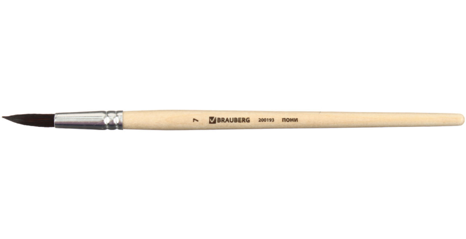 Кисть для рисования «Пони» Brauberg Basic №7, круглая